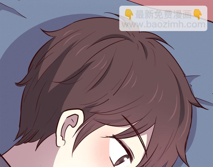 合法同居 - 第103話 不放手(2/2) - 6