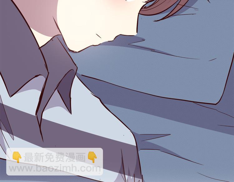 合法同居 - 第103話 不放手(2/2) - 7