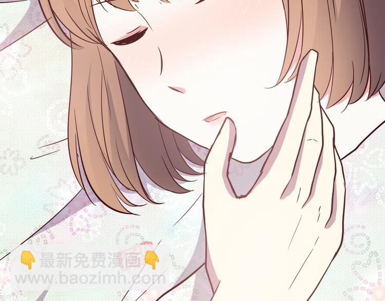 合法同居 - 第103話 不放手(2/2) - 2