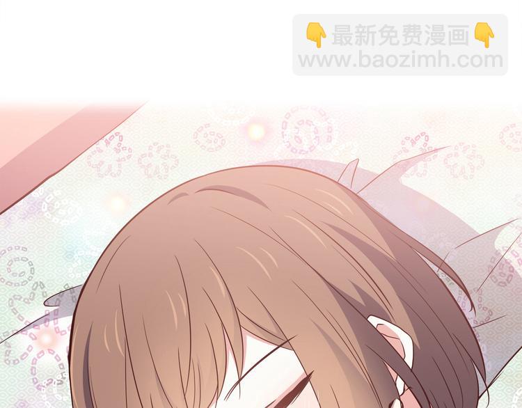 合法同居 - 第103話 不放手(2/2) - 5