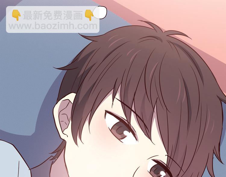 合法同居 - 第103話 不放手(2/2) - 1