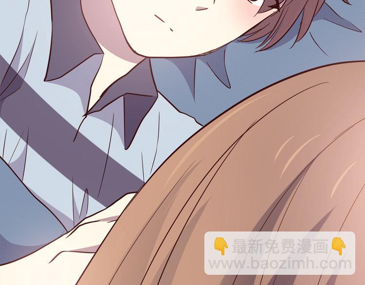 合法同居 - 第103話 不放手(2/2) - 2