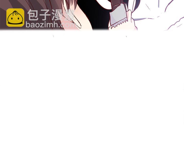 合法同居 - 第105話 不放手(3/3) - 3