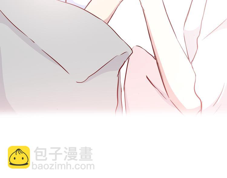 合法同居 - 第105話 不放手(2/3) - 7