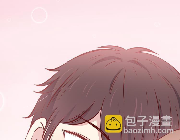 合法同居 - 第105話 不放手(2/3) - 3