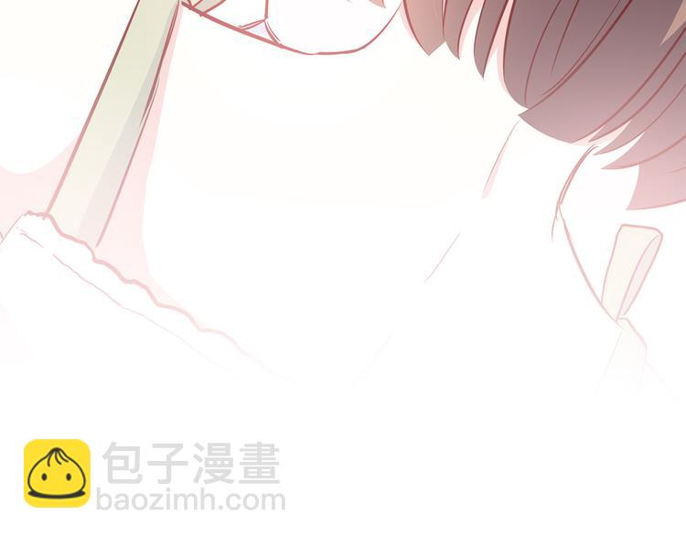 合法同居 - 第105話 不放手(2/3) - 5