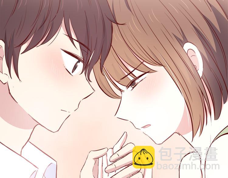 合法同居 - 第105話 不放手(2/3) - 3