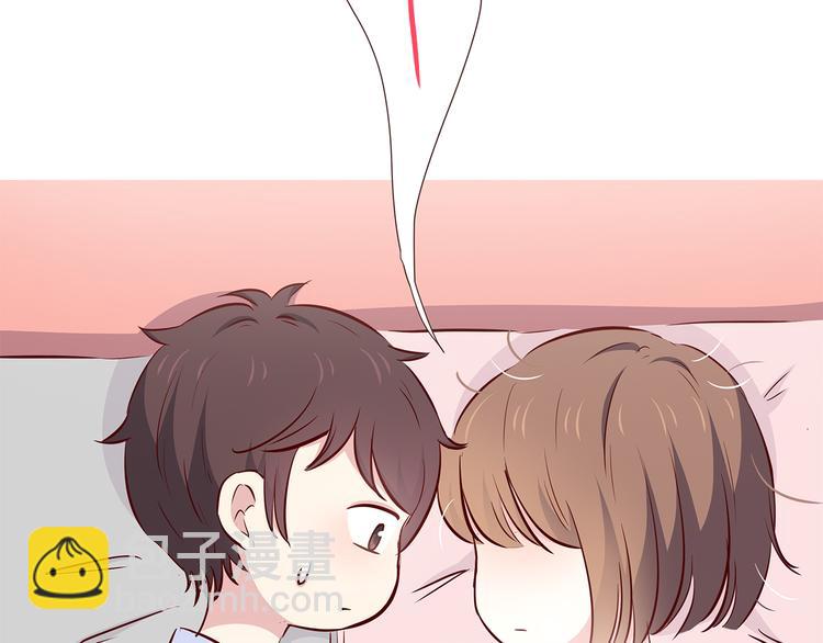 合法同居 - 第105話 不放手(2/3) - 2