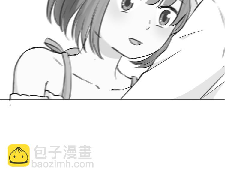 合法同居 - 第107話 來大姨媽(3/3) - 1