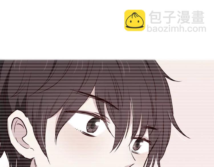 合法同居 - 第107話 來大姨媽(1/3) - 2