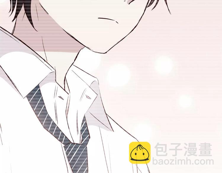 合法同居 - 第107話 來大姨媽(1/3) - 3