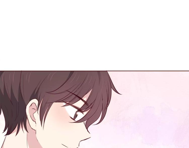 合法同居 - 第107話 來大姨媽(1/3) - 6