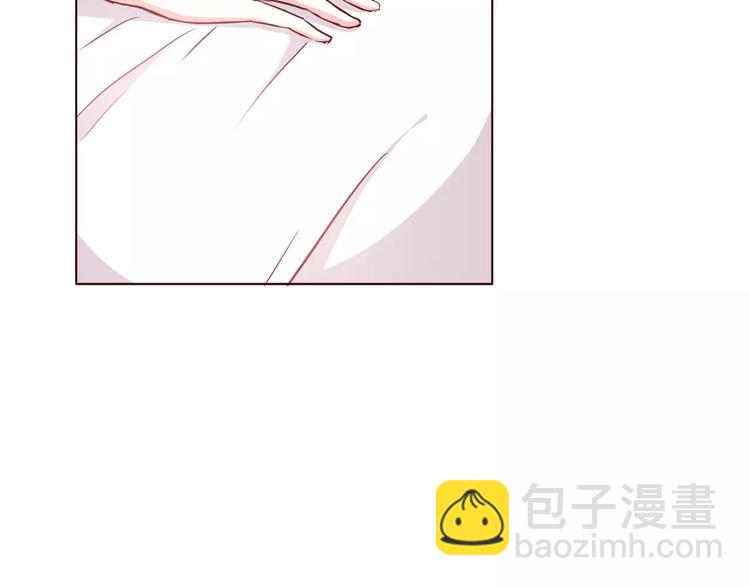 合法同居 - 第107話 來大姨媽(1/3) - 4