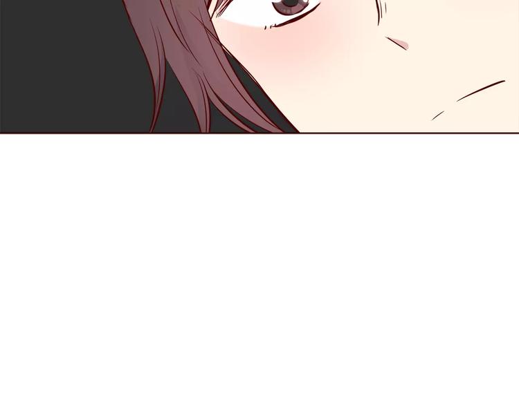 合法同居 - 第107話 來大姨媽(2/3) - 2