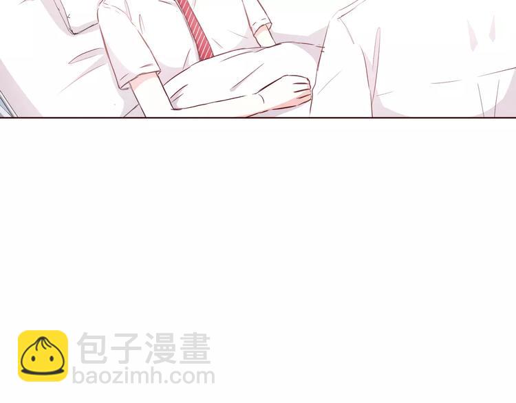 合法同居 - 第107話 來大姨媽(2/3) - 5