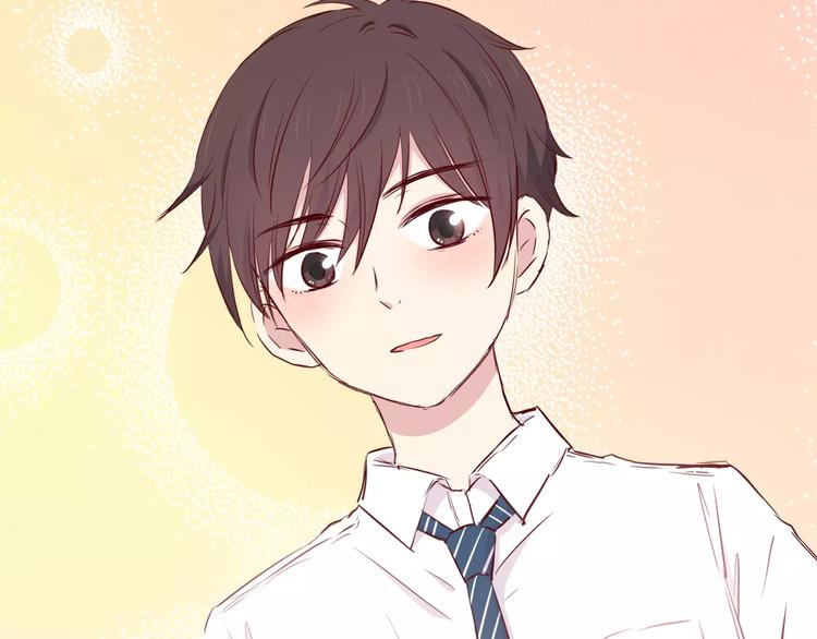 合法同居 - 第107話 來大姨媽(2/3) - 3