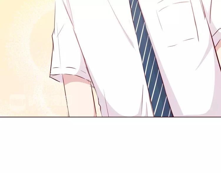 合法同居 - 第107話 來大姨媽(2/3) - 4