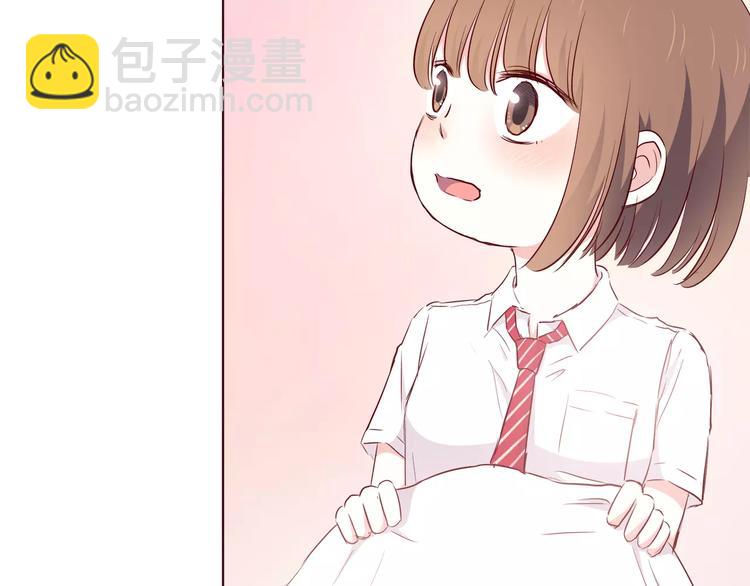 合法同居 - 第107話 來大姨媽(2/3) - 6