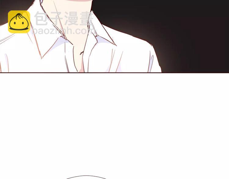 合法同居 - 第107話 來大姨媽(2/3) - 5