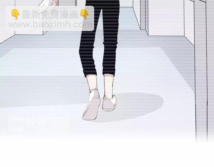 合法同居 - 第107話 來大姨媽(1/3) - 1