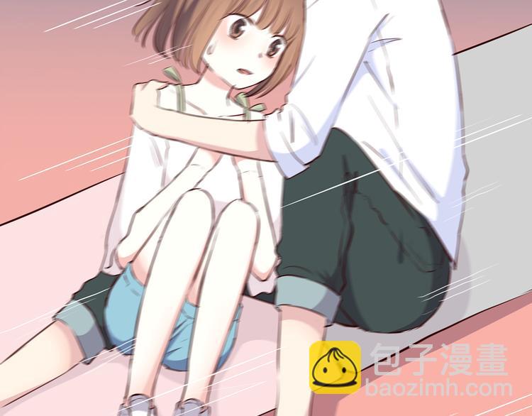 合法同居 - 第107話 來大姨媽(2/3) - 4