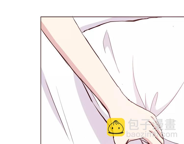 合法同居 - 第109話 我準備好了(1/2) - 3