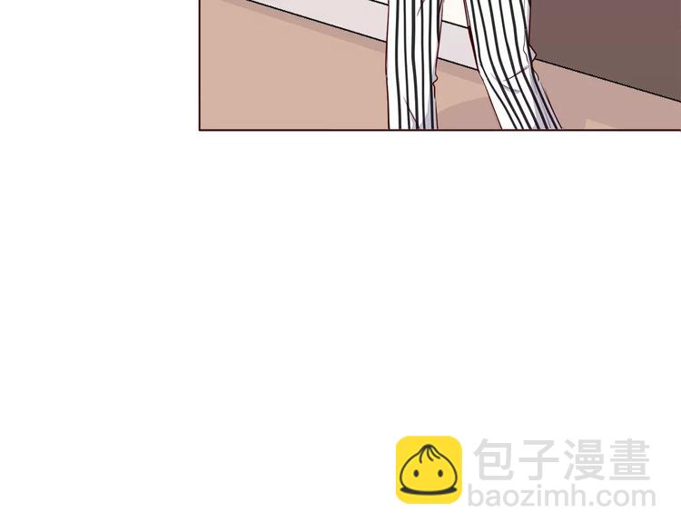 合法同居 - 第109話 我準備好了(2/2) - 4