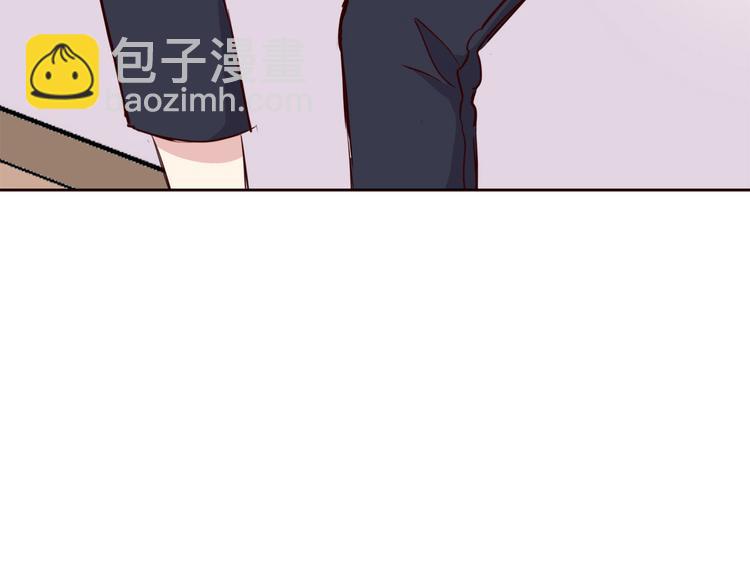 合法同居 - 第109話 我準備好了(2/2) - 1