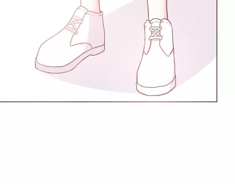 合法同居 - 番外2（上） 撩人的船長(1/2) - 3