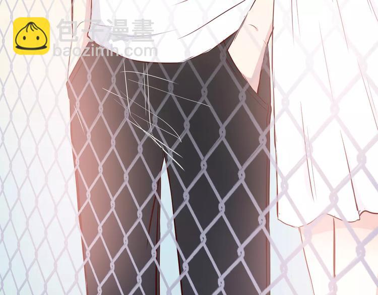 合法同居 - 番外2（上） 撩人的船長(1/2) - 7