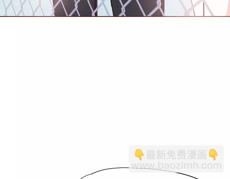 合法同居 - 番外2（上） 撩人的船長(1/2) - 8