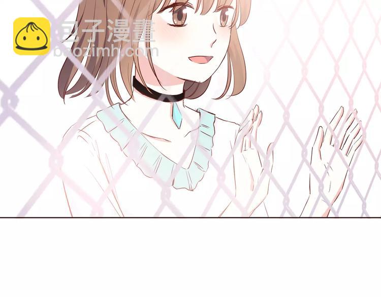 合法同居 - 番外2（上） 撩人的船長(1/2) - 4