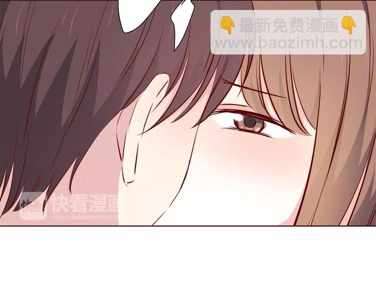 合法同居 - 番外2（上） 撩人的船長(1/2) - 6