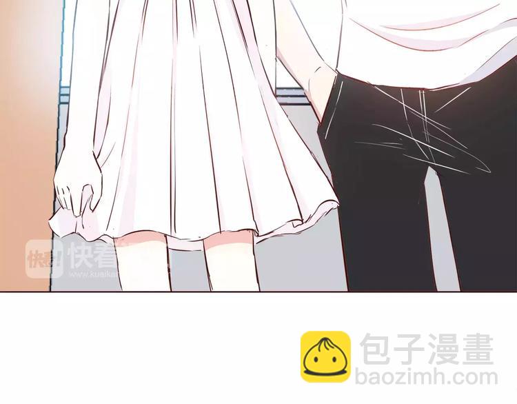 合法同居 - 番外2（下） 想和你做的事(1/2) - 2