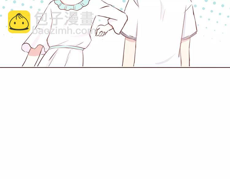 合法同居 - 番外2（下） 想和你做的事(1/2) - 4