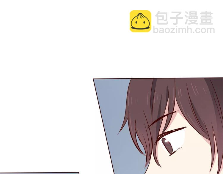 合法同居 - 番外2（下） 想和你做的事(1/2) - 5