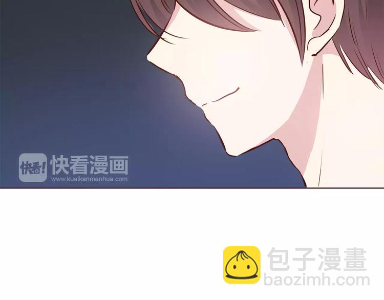 合法同居 - 番外2（下） 想和你做的事(1/2) - 1