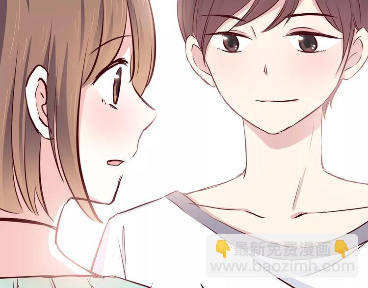 合法同居 - 番外2（下） 想和你做的事(2/2) - 3