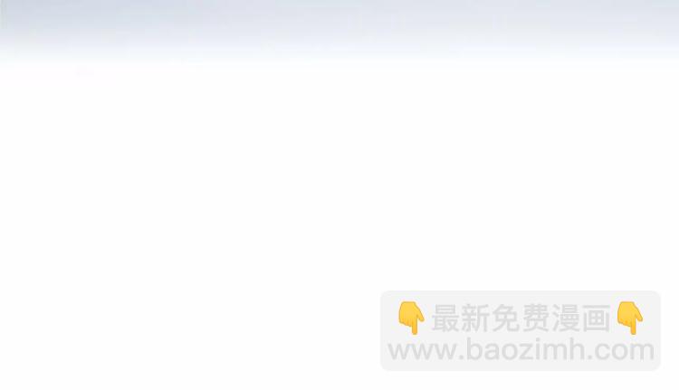 合法同居 - 番外2（下） 想和你做的事(2/2) - 3