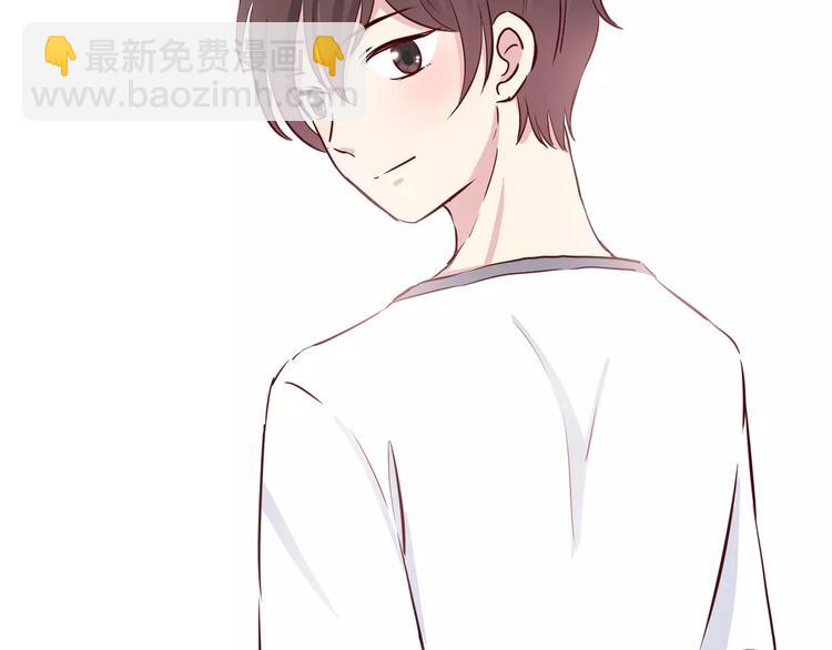 合法同居 - 番外2（下） 想和你做的事(2/2) - 5