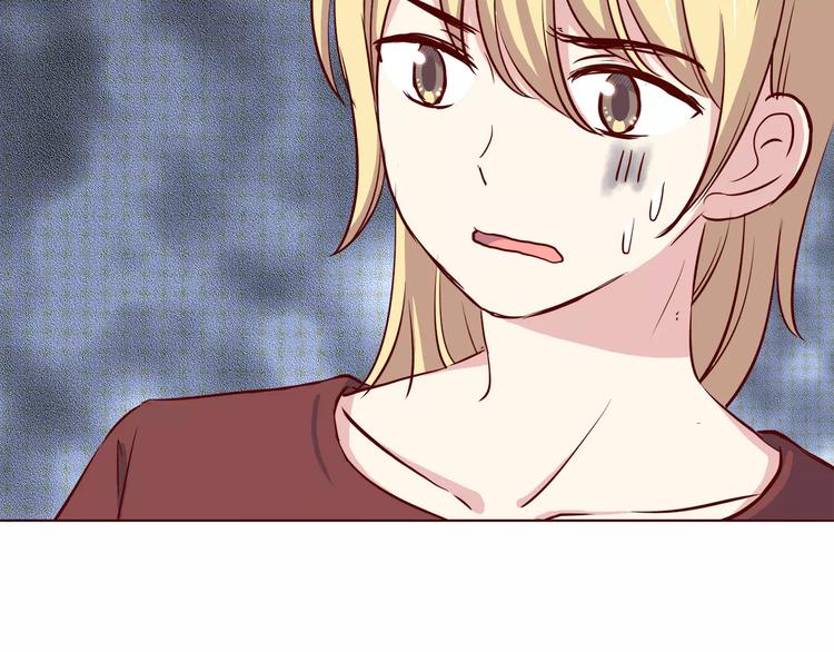 合法同居 - 第112話 尬舞(1/2) - 3