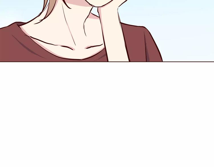 合法同居 - 第112話 尬舞(1/2) - 6