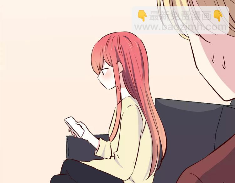 合法同居 - 第112話 尬舞(1/2) - 8