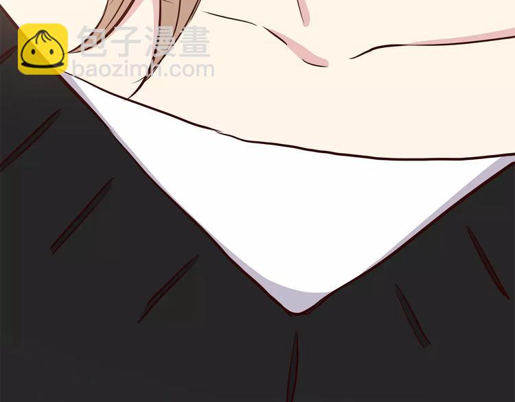 合法同居 - 第114話 貼近(1/2) - 4