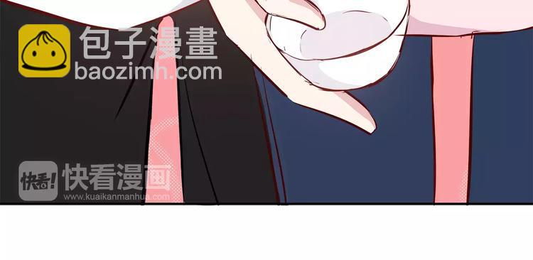 合法同居 - 第114話 貼近(2/2) - 7