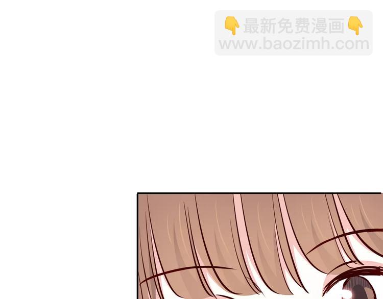 合法同居 - 第114話 貼近(2/2) - 2