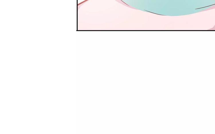 合法同居 - 第114話 貼近(2/2) - 4