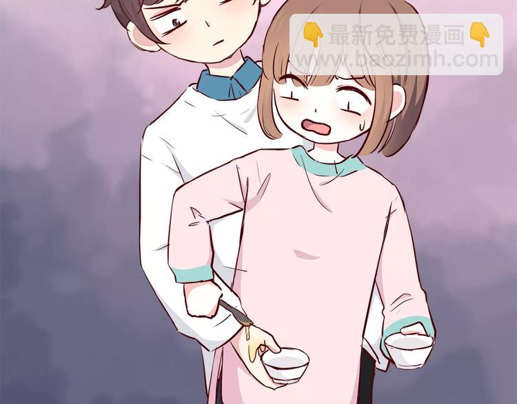 合法同居 - 第114話 貼近(2/2) - 5