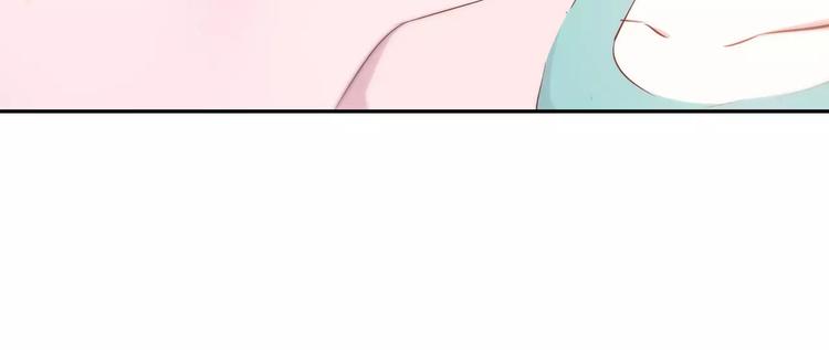 合法同居 - 第116  習慣你的好(2/2) - 2