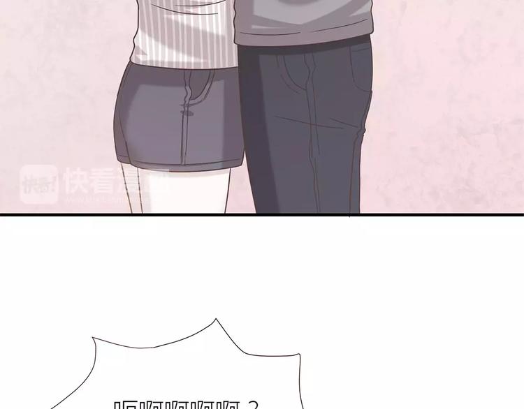 合法同居 - 第116  習慣你的好(2/2) - 1